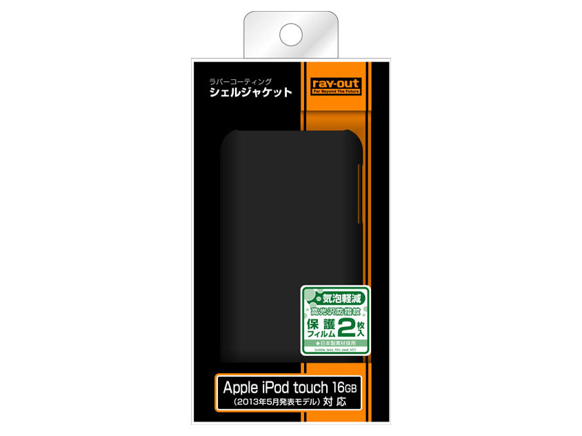 RT-T6C4/B [�}�b�g�u���b�N]