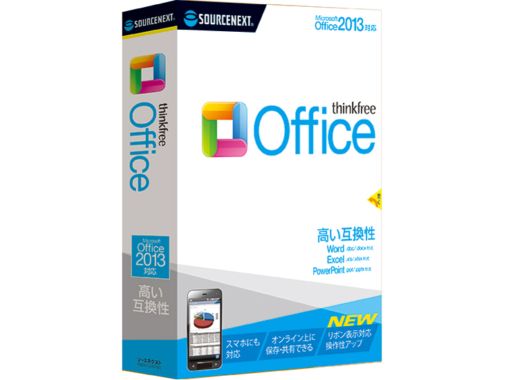 ThinkFree Office (Microsoft Office 2013�Ή���) �̐��i�摜