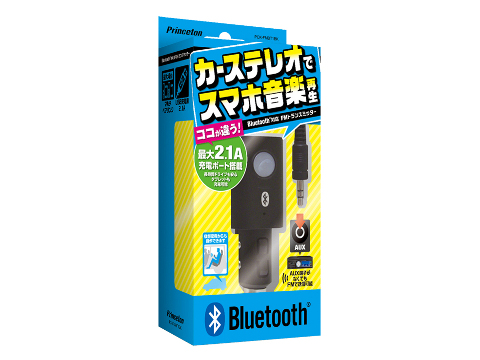 PCK-FMBT1BK [�u���b�N]