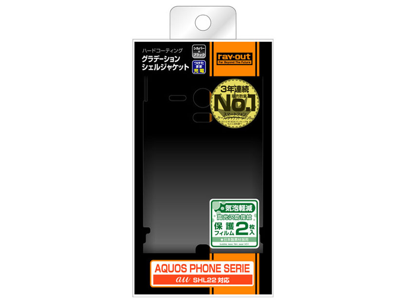 RT-SHL22C5/SB [�V���o�[/�u���b�N]