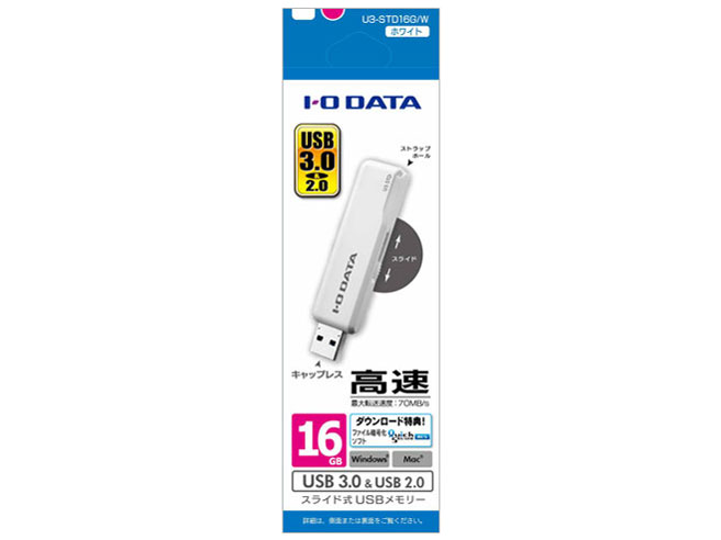 U3-STD16G/W [16GB �z���C�g]
