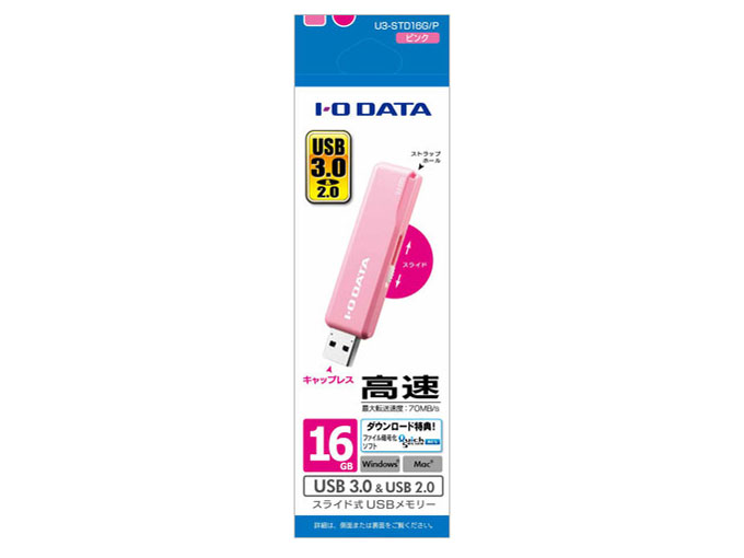 U3-STD16G/P [16GB �s���N]