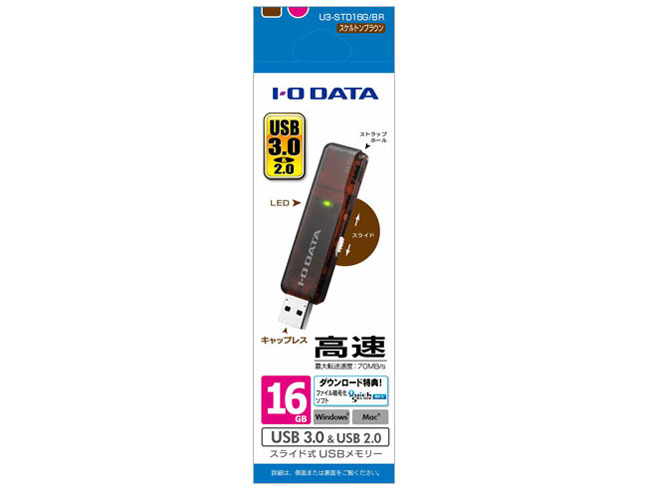 U3-STD16G/BR [16GB �X�P���g���u���E��]