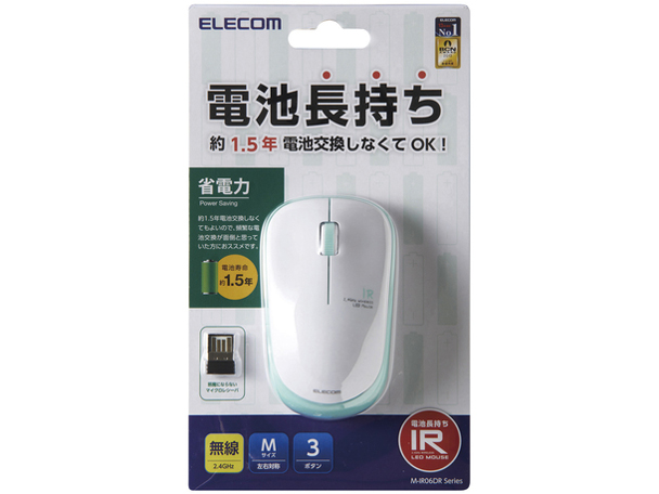 M-IR06DRGN [�O���[��]