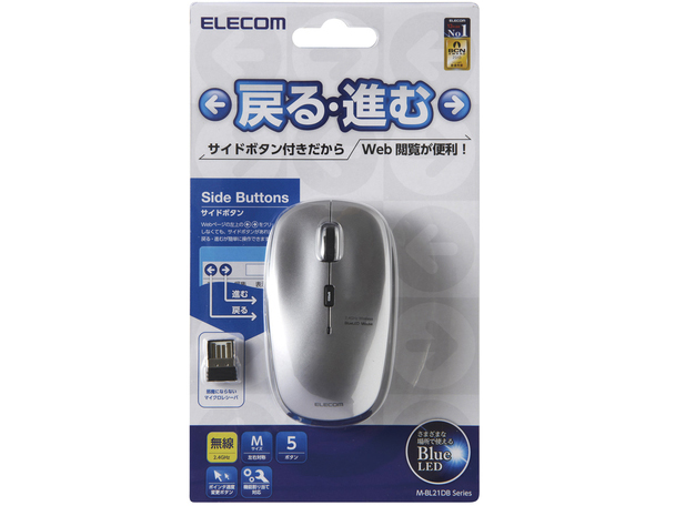 M-BL21DBSV [�V���o�[]