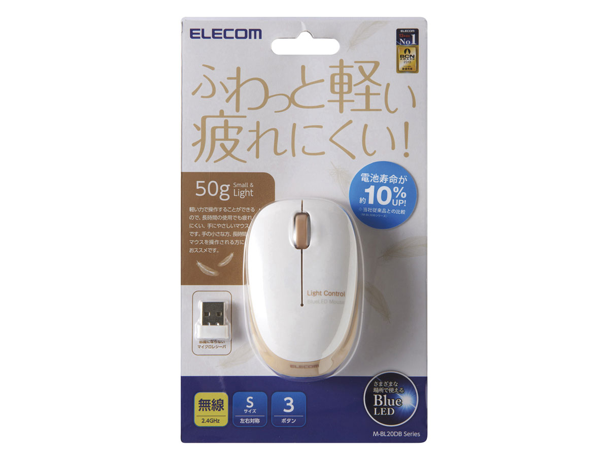 M-BL20DBBR [�u���E��]