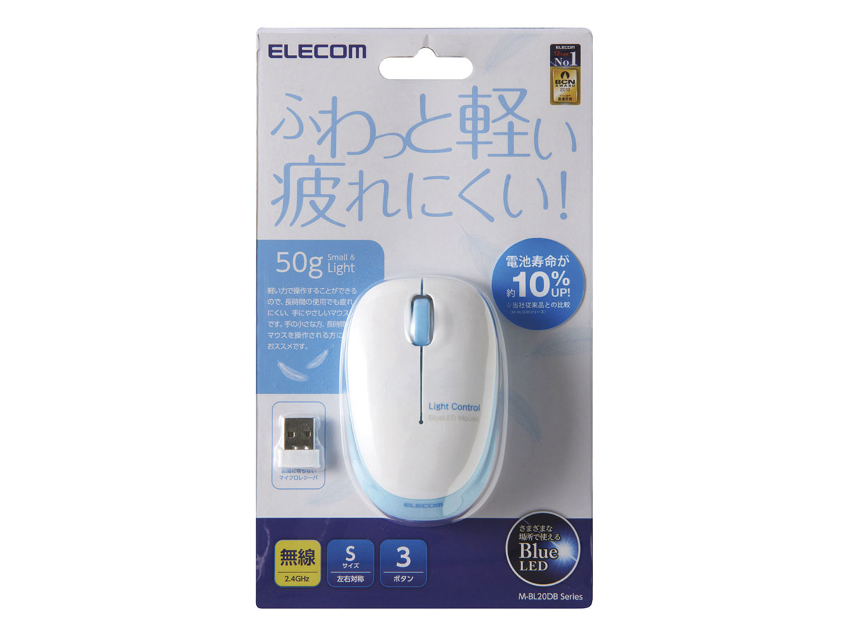 M-BL20DBBU [�u���[]