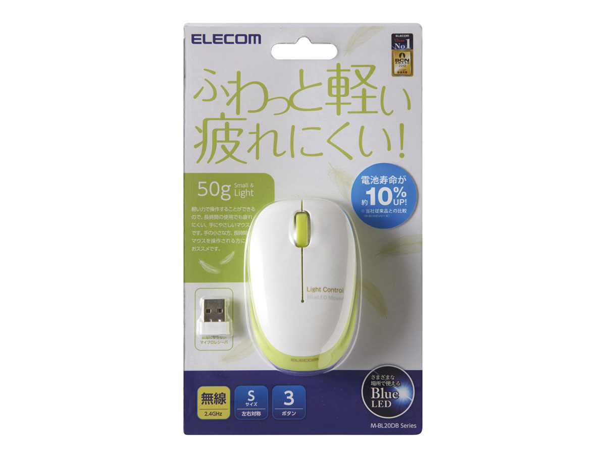 M-BL20DBGN [�O���[��]