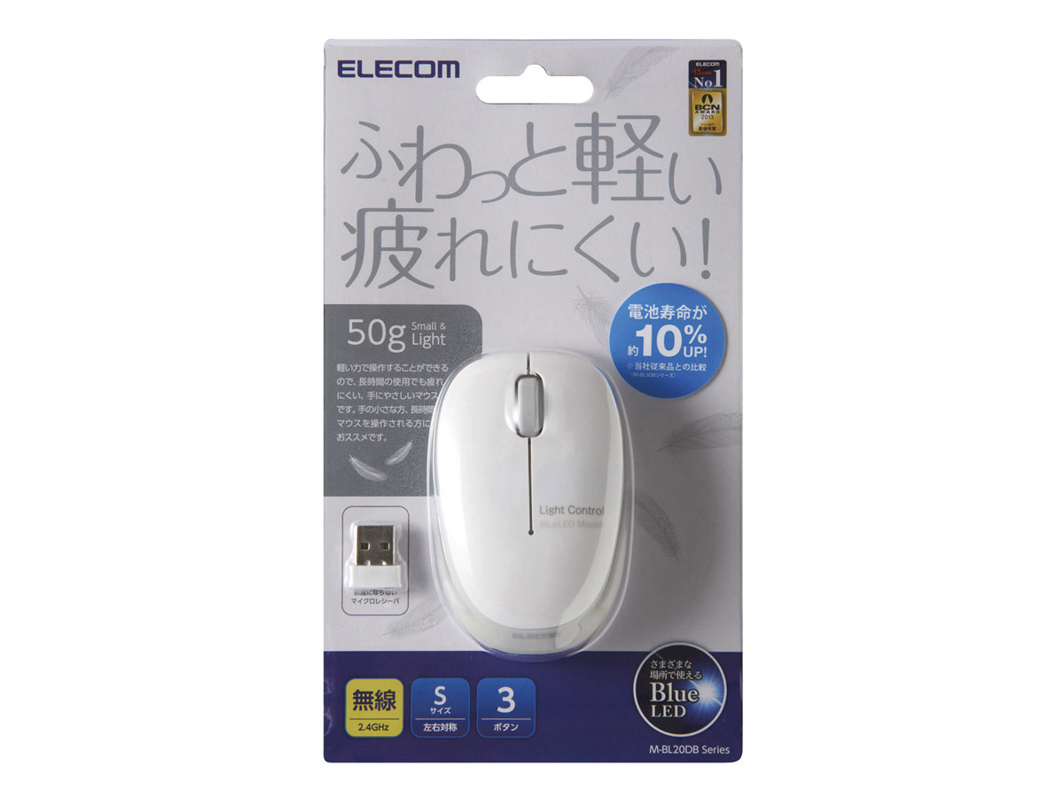 �w�p�b�P�[�W�x M-BL20DBSV [�V���o�[] �̐��i�摜