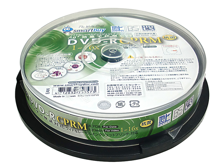SBC16X10PW [DVD-R 16�{�� 10���g]