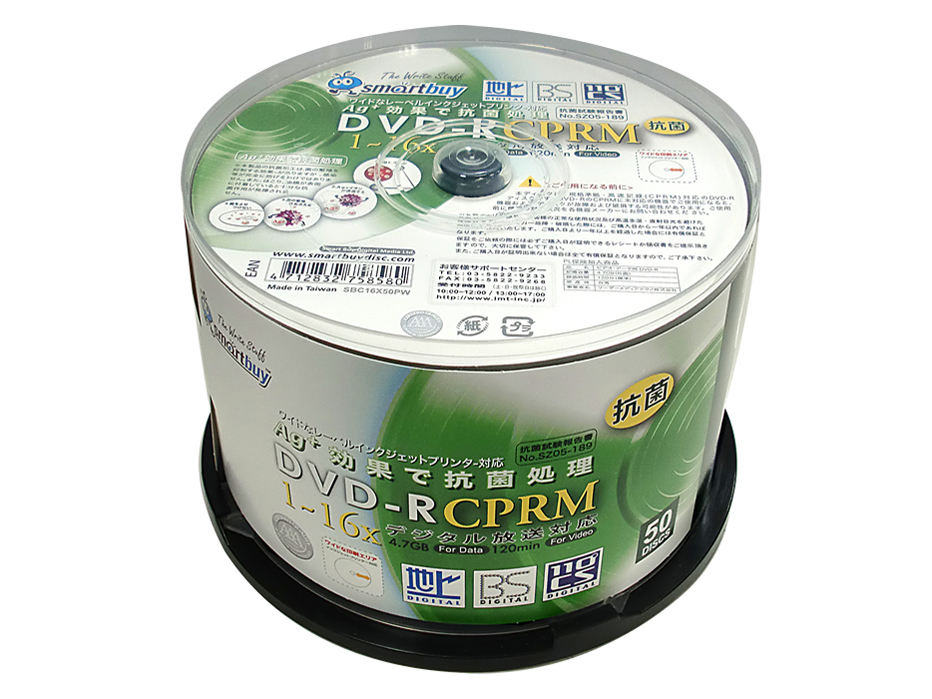 SBC16X50PW [DVD-R 16�{�� 50���g]