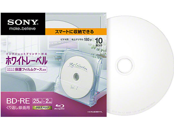 10BNE1VHPC2 [BD-RE 2�{�� 10���g] �̐��i�摜