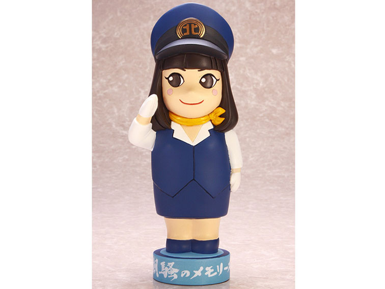 �R�P�r�B�V���[�Y ���܂���� �k�S�̃��C �̐��i�摜