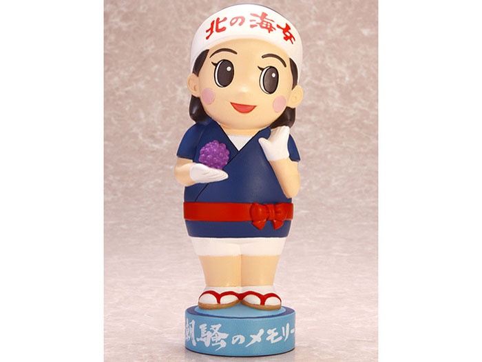 �R�P�r�B�V���[�Y ���܂���� �C���̃A�L �̐��i�摜