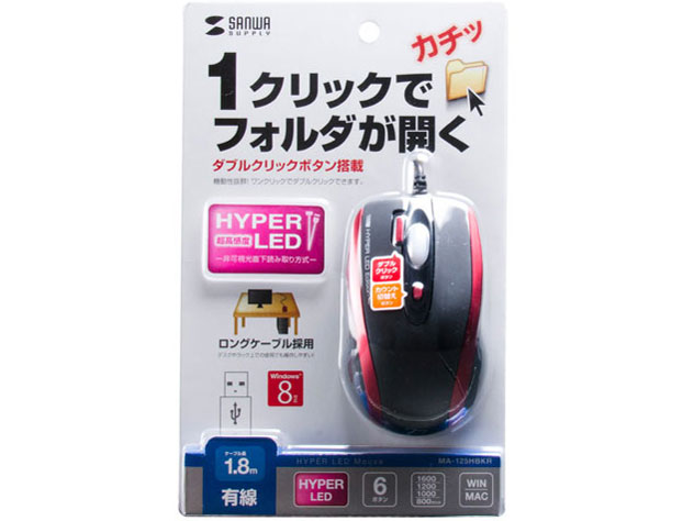 MA-125HBKR [�u���b�N×���b�h]