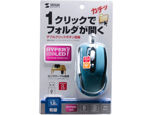 MA-125HG [�G�������h�O���[��]