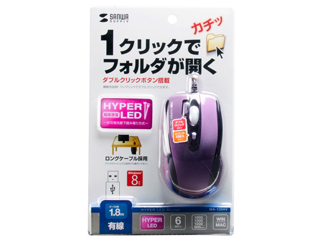 MA-125HV [�_�[�N�p�[�v��]