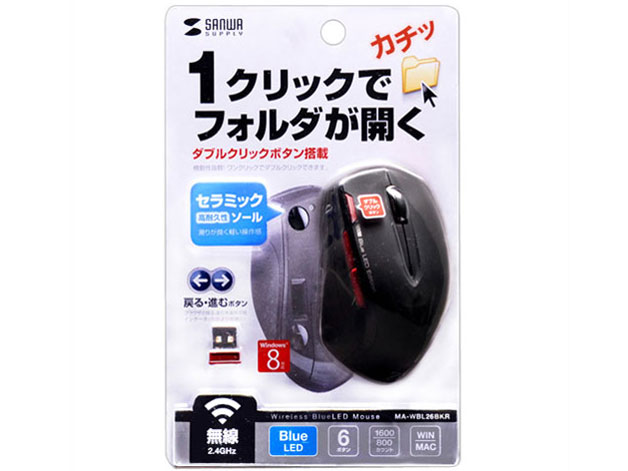 MA-WBL26BKR [�u���b�N×���b�h]