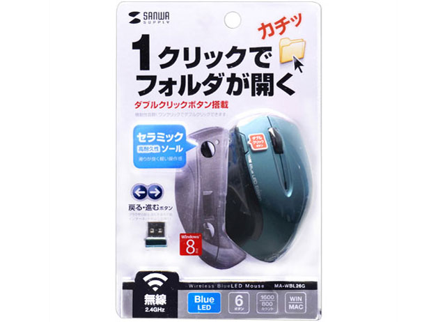 MA-WBL26G [�G�������h�O���[��]