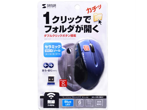 MA-WBL26NV [�l�C�r�[]