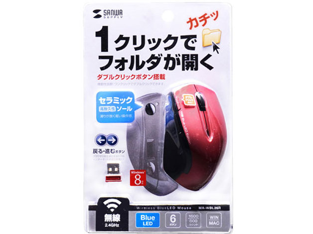 MA-WBL26R [���b�h]