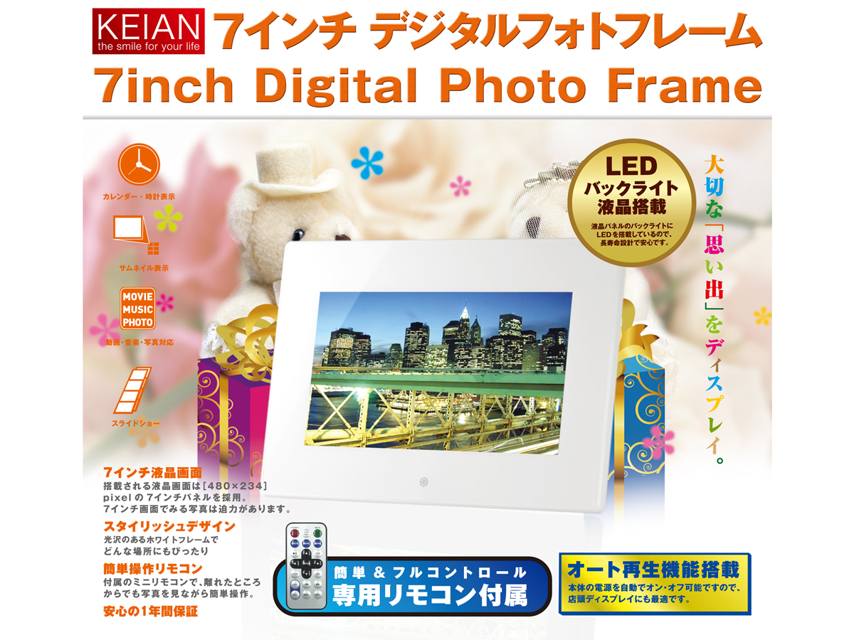 KDPF07022E-WHA [�z���C�g]