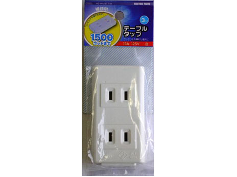 HS-H153TT/W [��] �̐��i�摜