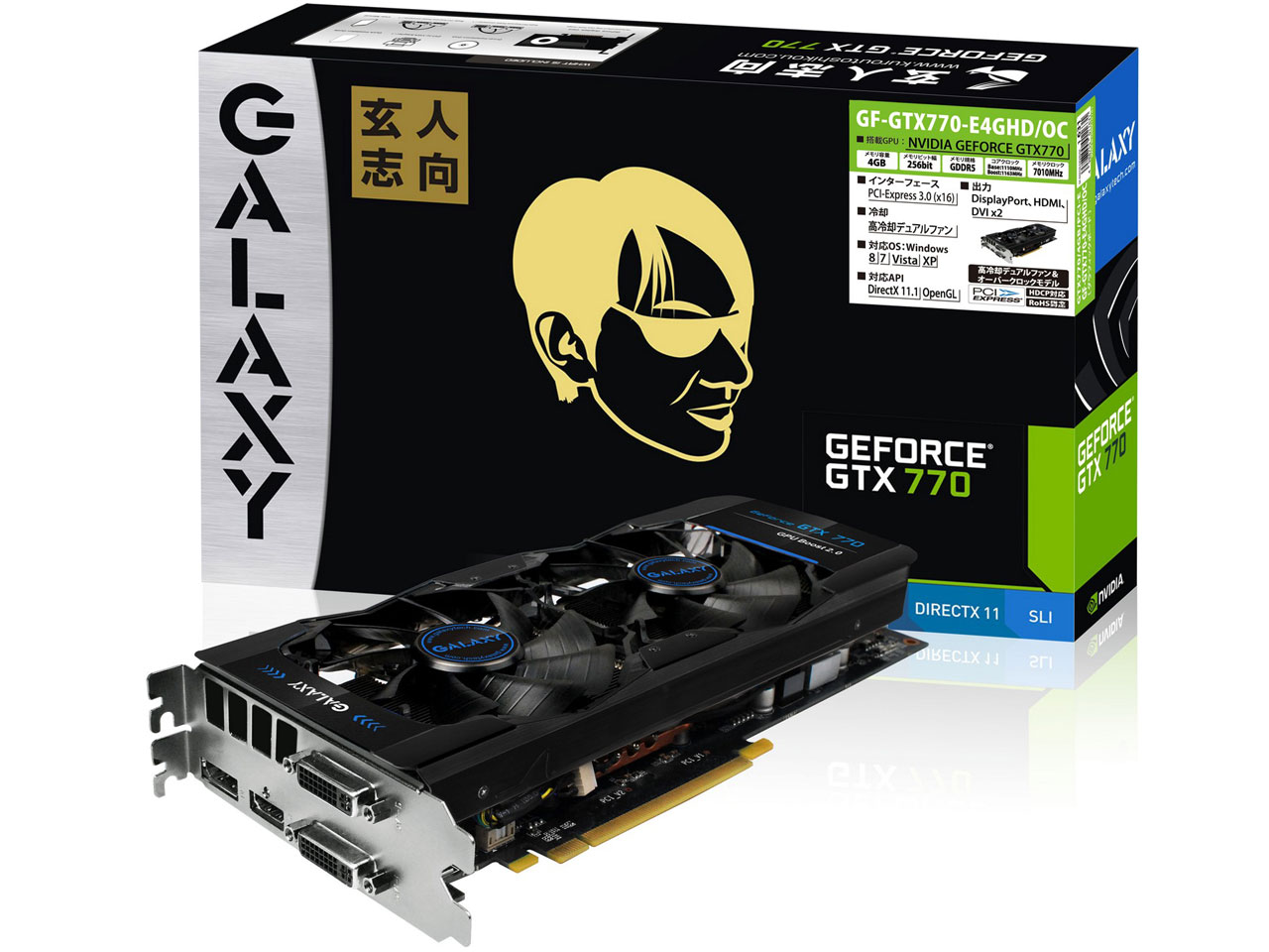 GF-GTX770-E4GHD/OC [PCIExp 4GB] �̐��i�摜