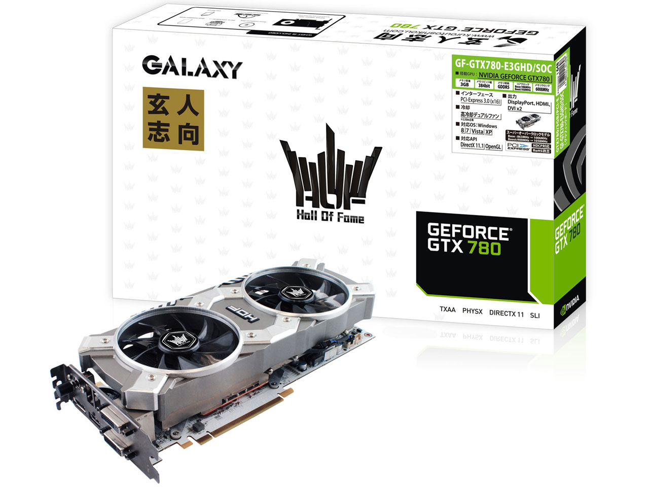 GF-GTX780-E3GHD/SOC [PCIExp 3GB] �̐��i�摜