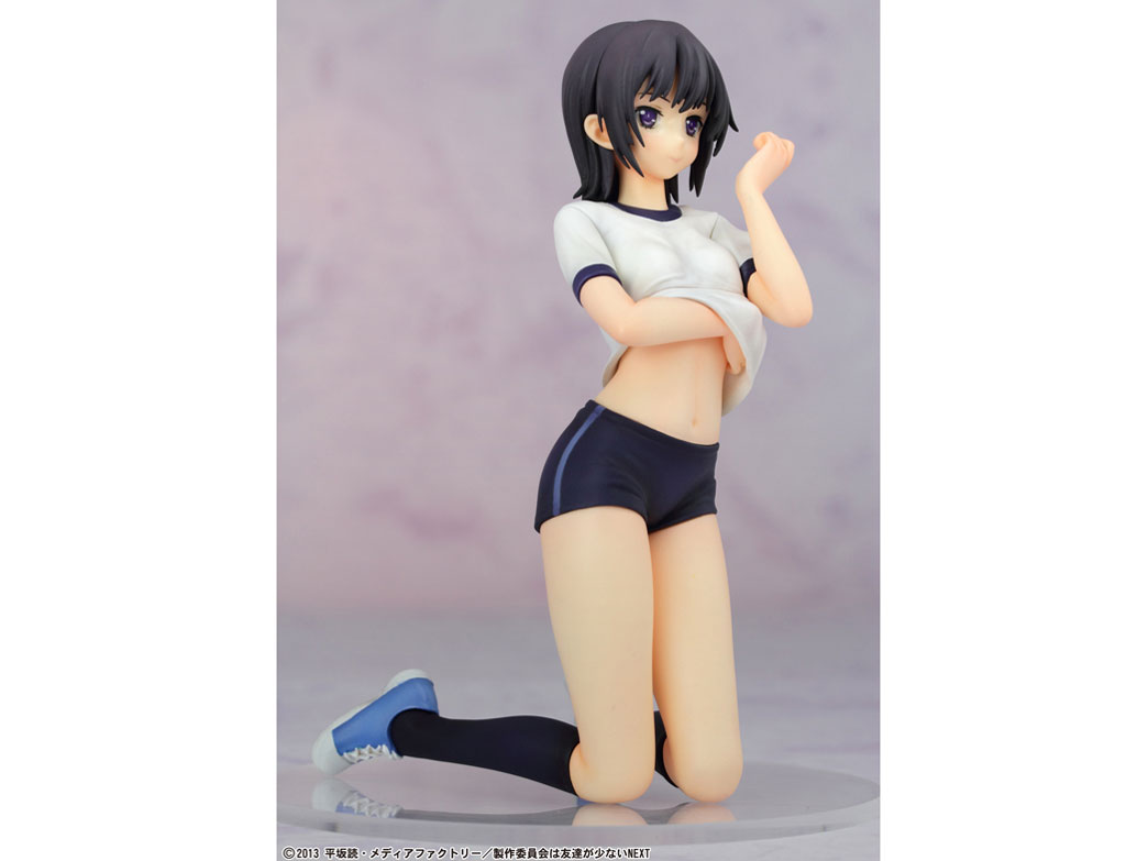 �l�͗F�B�����Ȃ�NEXT �O������� �`�̑���ver.�`