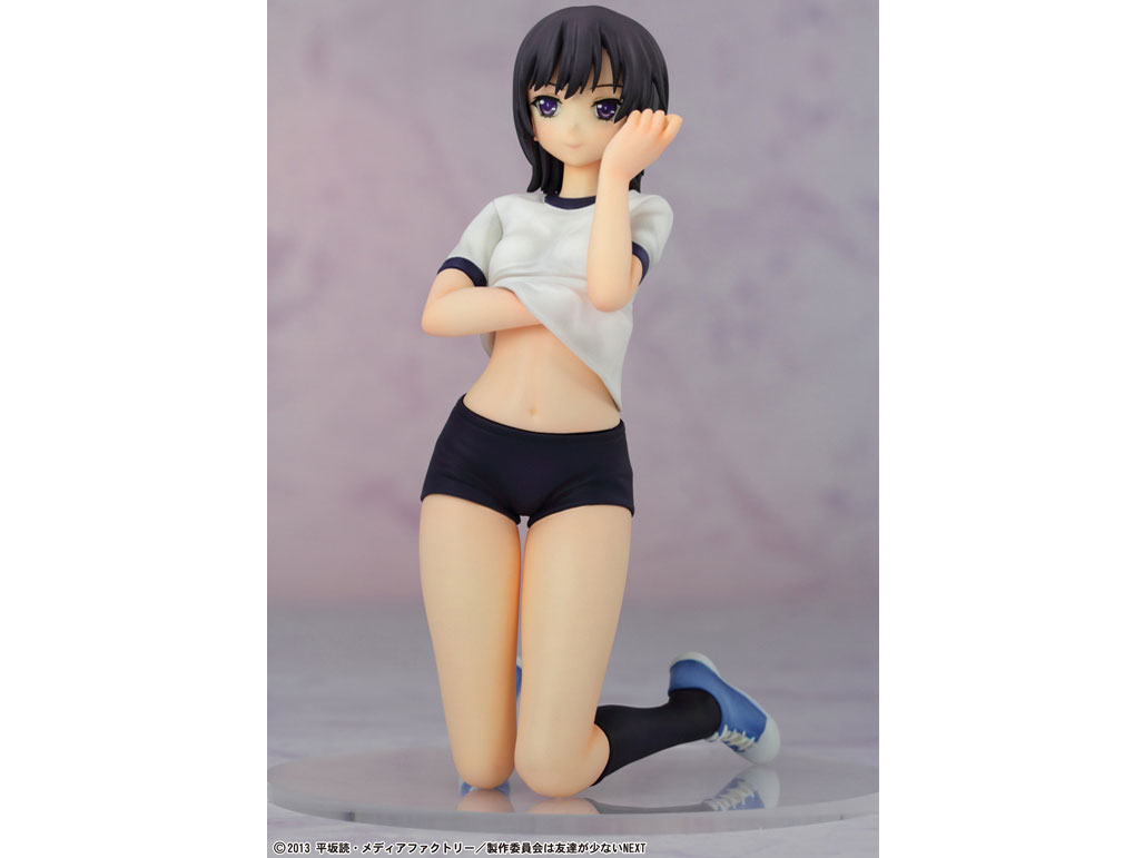 �l�͗F�B�����Ȃ�NEXT �O������� �`�̑���ver.�`