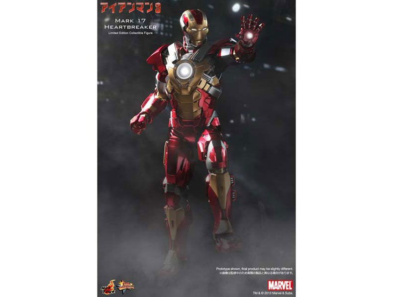 ���[�r�[�E�}�X�^�[�s�[�X #212 �A�C�A���}��3 1/6�X�P�[���t�B�M���A �A�C�A���}���E�}�[�N17(�n�[�g�u���C�J�[)