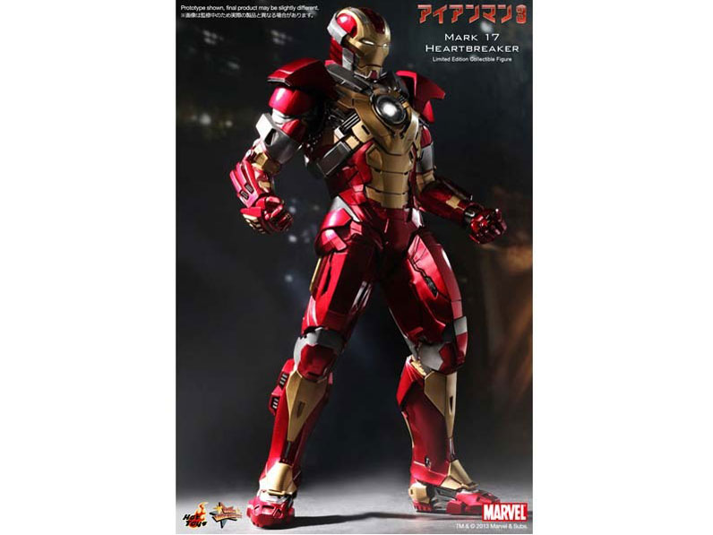 ���[�r�[�E�}�X�^�[�s�[�X #212 �A�C�A���}��3 1/6�X�P�[���t�B�M���A �A�C�A���}���E�}�[�N17(�n�[�g�u���C�J�[)