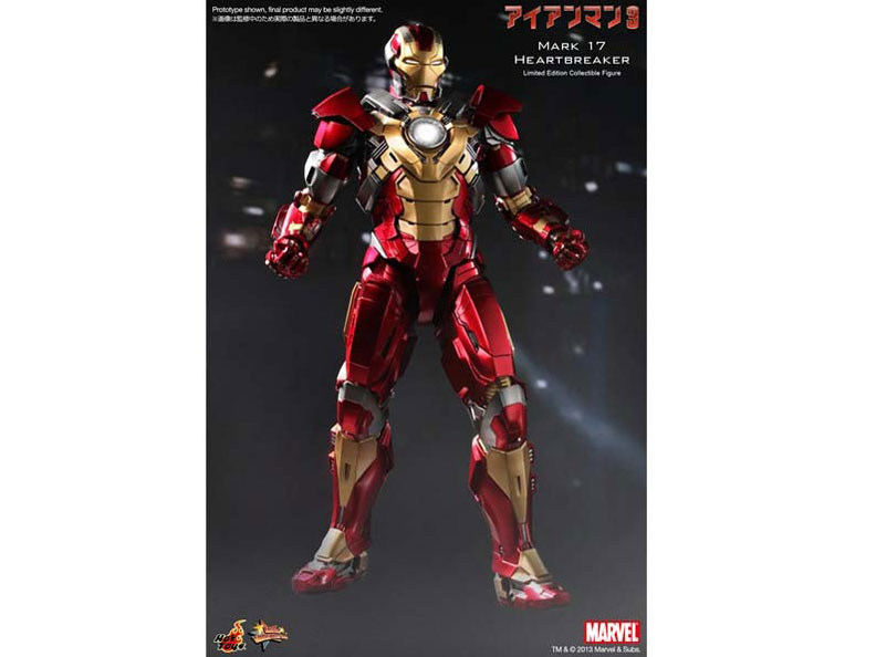 ���[�r�[�E�}�X�^�[�s�[�X #212 �A�C�A���}��3 1/6�X�P�[���t�B�M���A �A�C�A���}���E�}�[�N17(�n�[�g�u���C�J�[)