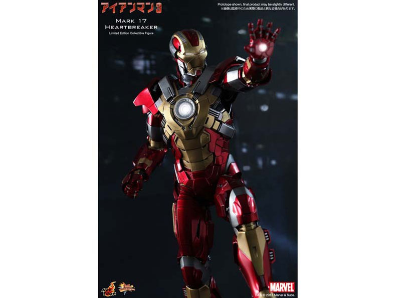 ���[�r�[�E�}�X�^�[�s�[�X #212 �A�C�A���}��3 1/6�X�P�[���t�B�M���A �A�C�A���}���E�}�[�N17(�n�[�g�u���C�J�[)