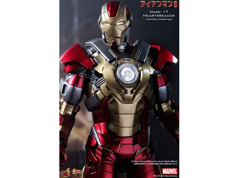 ���[�r�[�E�}�X�^�[�s�[�X #212 �A�C�A���}��3 1/6�X�P�[���t�B�M���A �A�C�A���}���E�}�[�N17(�n�[�g�u���C�J�[)