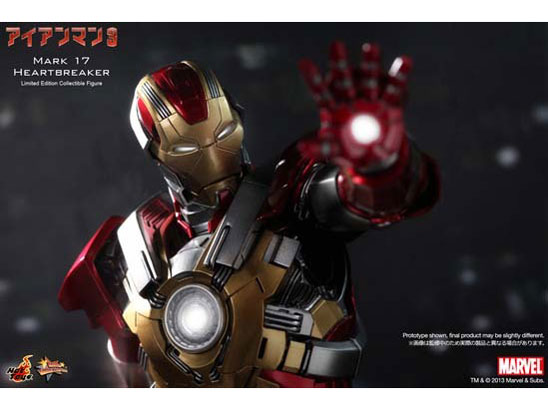 ���[�r�[�E�}�X�^�[�s�[�X #212 �A�C�A���}��3 1/6�X�P�[���t�B�M���A �A�C�A���}���E�}�[�N17(�n�[�g�u���C�J�[)