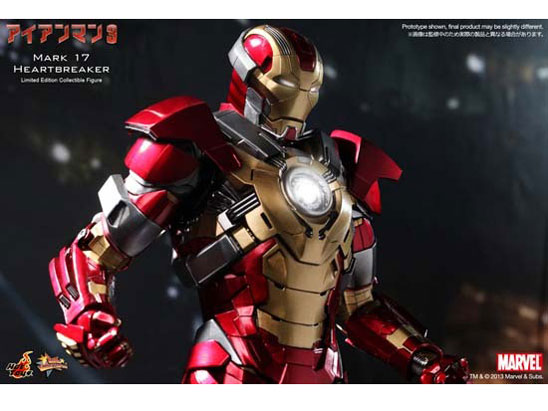 ���[�r�[�E�}�X�^�[�s�[�X #212 �A�C�A���}��3 1/6�X�P�[���t�B�M���A �A�C�A���}���E�}�[�N17(�n�[�g�u���C�J�[)