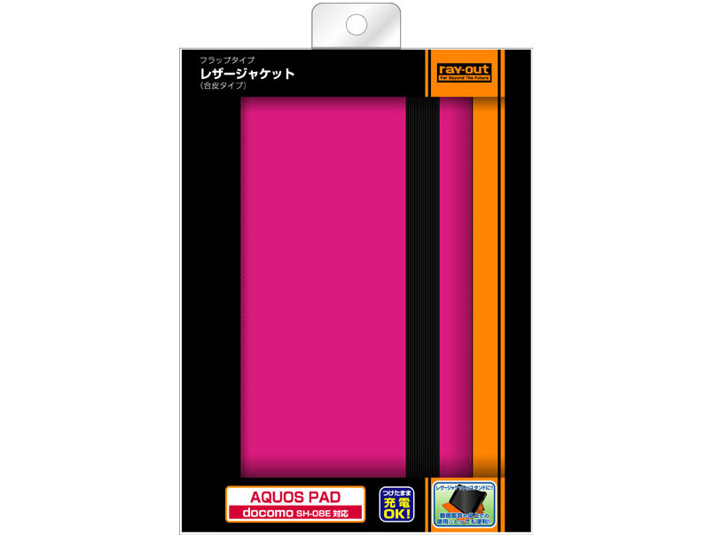 RT-SH08ELC1/P [�s���N]