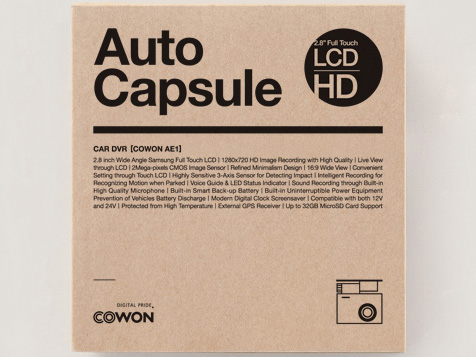 COWON AE1 AE1-8G-BK [�u���b�N]