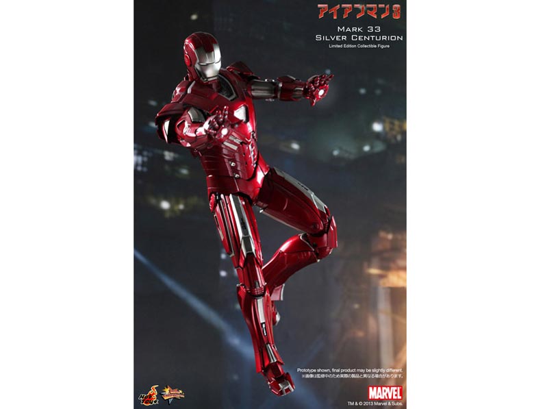 ���[�r�[�E�}�X�^�[�s�[�X #213 �A�C�A���}��3 1/6�X�P�[���t�B�M���A �A�C�A���}���E�}�[�N33 (�V���o�[�E�Z���`�����I��)