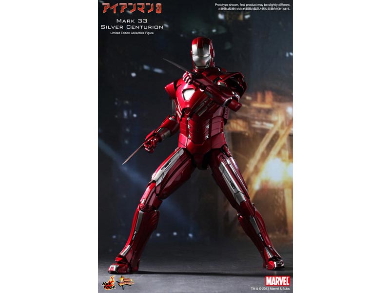 ���[�r�[�E�}�X�^�[�s�[�X #213 �A�C�A���}��3 1/6�X�P�[���t�B�M���A �A�C�A���}���E�}�[�N33 (�V���o�[�E�Z���`�����I��)