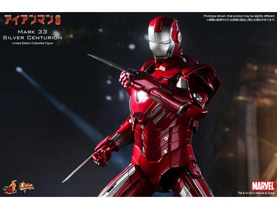 ���[�r�[�E�}�X�^�[�s�[�X #213 �A�C�A���}��3 1/6�X�P�[���t�B�M���A �A�C�A���}���E�}�[�N33 (�V���o�[�E�Z���`�����I��)