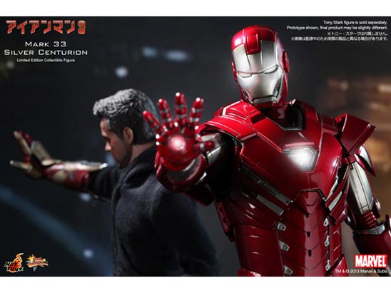 ���[�r�[�E�}�X�^�[�s�[�X #213 �A�C�A���}��3 1/6�X�P�[���t�B�M���A �A�C�A���}���E�}�[�N33 (�V���o�[�E�Z���`�����I��)