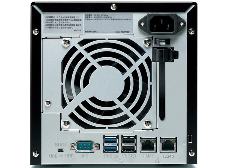 TeraStation TS5200D0402-ON5