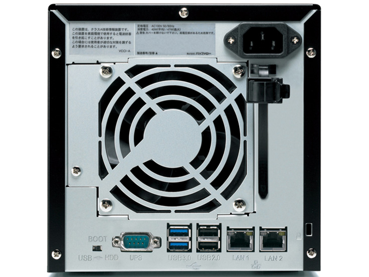 TeraStation TS5200D0202-ON5