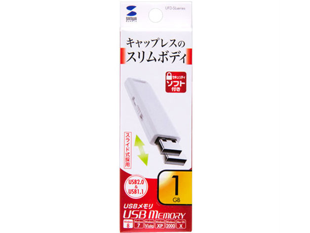 UFD-SL1GWN [1GB �z���C�g]