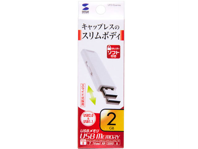 UFD-SL2GWN [2GB �z���C�g]