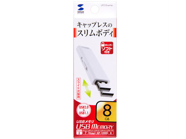 UFD-SL8GWN [8GB �z���C�g]