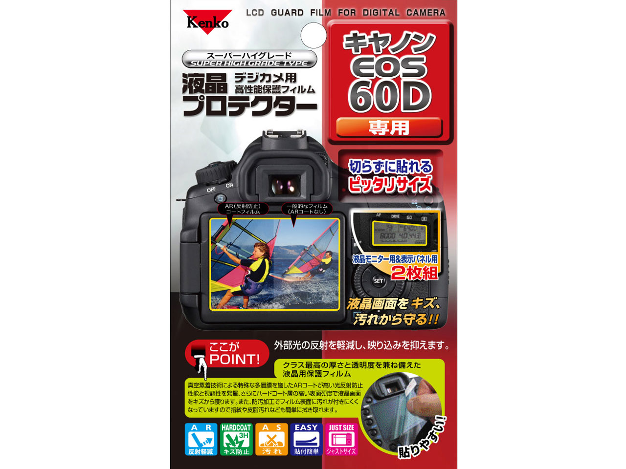 KLP-CEOS60D �̐��i�摜